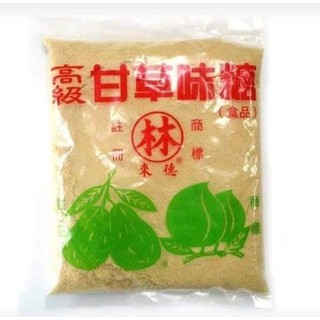 現貨林來德甘草味糖粉