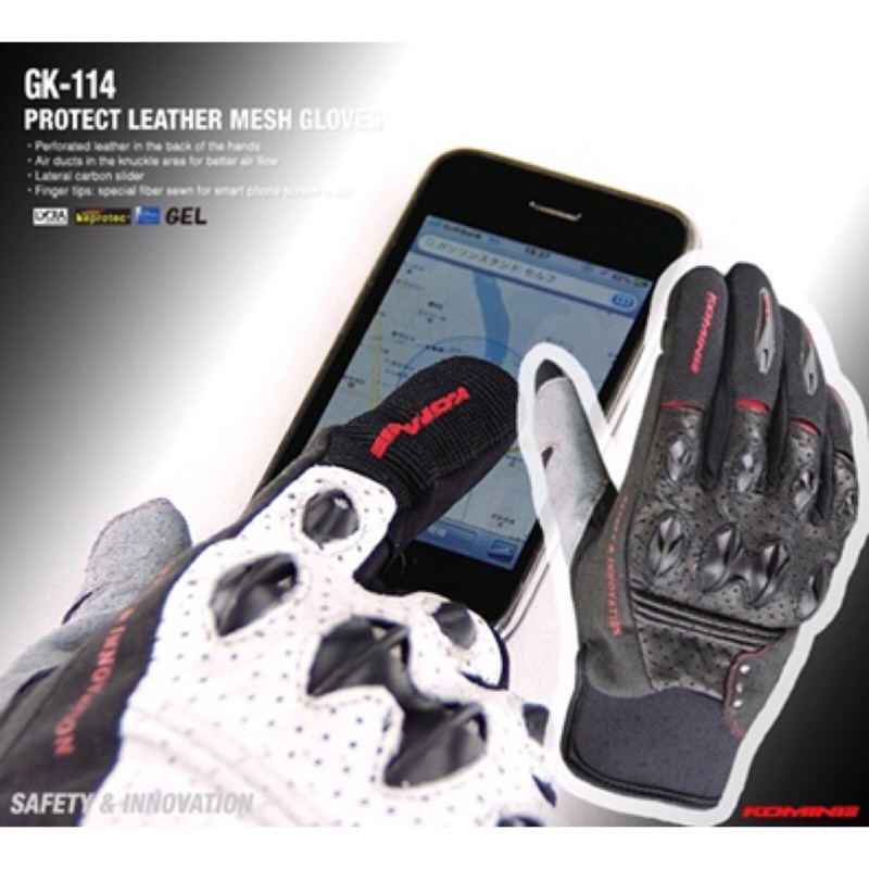 日本KOMINE GK114 觸碰手套🌈這就是人身部品絕對正品代購