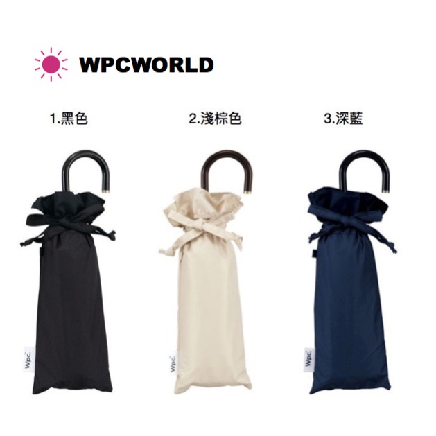 Wpc日傘直送正版wpc 紫外線遮蔽率 遮光率達99 隔熱 蝴蝶結皺摺 晴雨傘 蝦皮購物