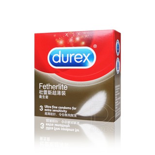 杜蕾斯 超薄裝保險套 3入裝 衛生套 DUREX 避孕套 超薄型 【DDBS】
