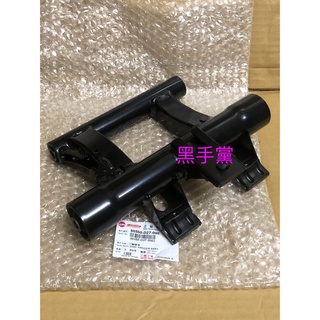 黑手黨 三陽原廠引擎吊架 DRG 七期 引擎吊架 D27 減震 引擎襯套 龍 六期可改 7期 吊架 襯套 SYM