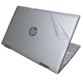 【Ezstick】HP Pavilion x360 Convert 14-dy 14-dy0113TU機身保護貼 共三張
