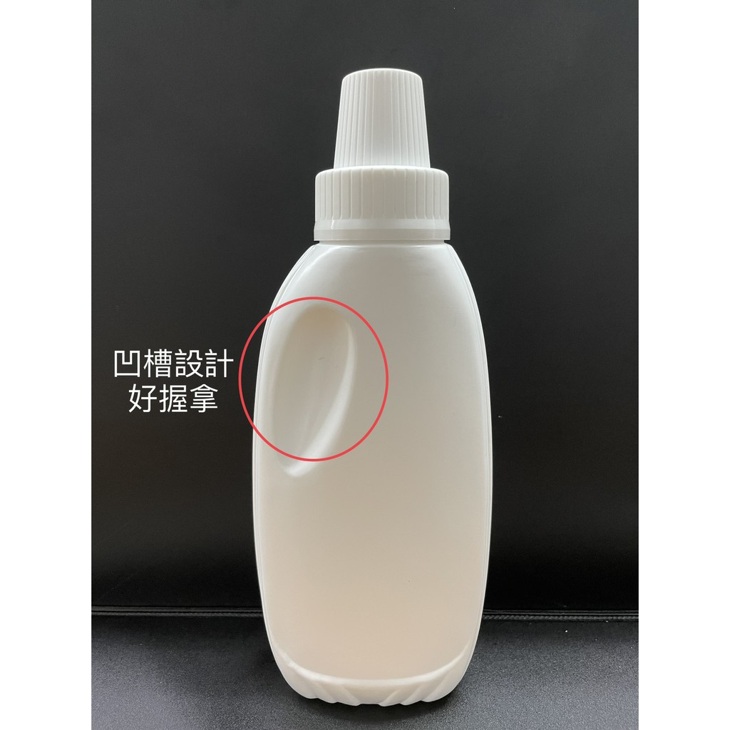 『現貨 快速出貨』台灣製 HDPE材質 冷洗精瓶 500ml (含蓋子、內塞)