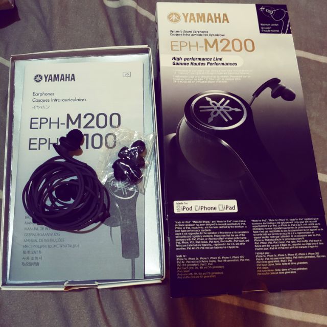 Yamaha EPH-M200