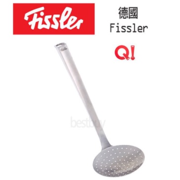 德國 Fissler Q! 不鏽鋼 漏勺 杓子 點狀漏杓 杓 餐廚用具 漏湯杓4009209343174