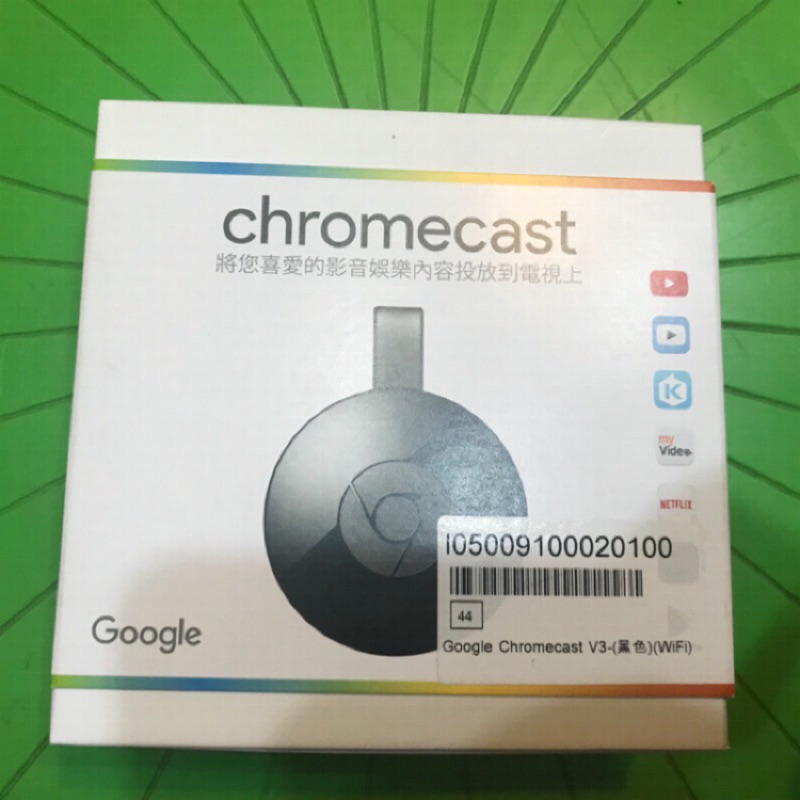 Google Chromecast V3