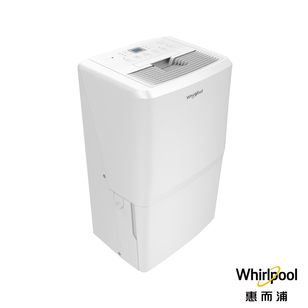 Whirlpool惠而浦 16L節能除濕機 WDEE30AW 新一級能效貨物稅減免$1200(福利品)