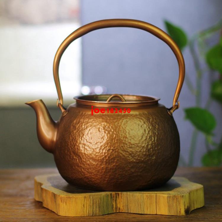 鋳銅 急須 古風銅瓶 やかん 提梁壺 茶壺 煮茶壷 茶道具 銅びん