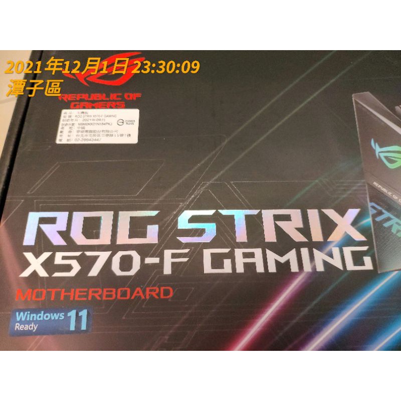 ROG X570-F X570 GAMING