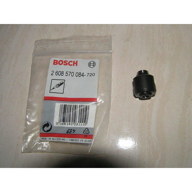 BOSCH 電動工具原廠-博世GGS 27 刻磨機系列夾頭組 編號2608570084  BOSCH 原廠編號26085