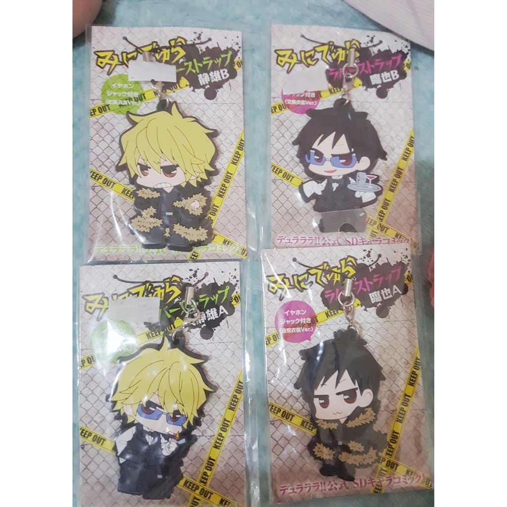 奶黃包販售鋪 合售 無頭騎士異聞錄durarara 橡膠吊飾折原臨也 平和島靜雄 蝦皮購物