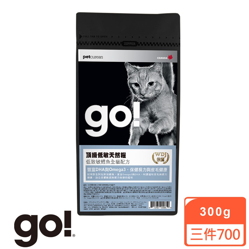 Go Sofydog 低致敏鱈魚300克無穀貓糧貓飼料貓糧挑嘴貓全齡貓全貓皮毛保健 蝦皮購物
