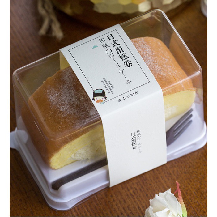 現貨清倉 多件優惠 蛋糕捲盒蛋糕切片盒大小蛋糕捲盒可放叉子蛋糕捲盒蛋糕盒透明蛋糕盒烘焙包材 蝦皮購物