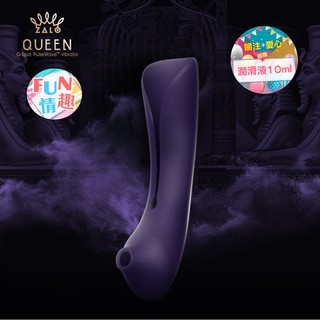 法國ZALO 女王G點奢華智能按摩棒-Queen 專屬吸吮配件 暮光紫