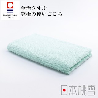 【日本桃雪】今治細絨毛巾-共7色(33x81cm)