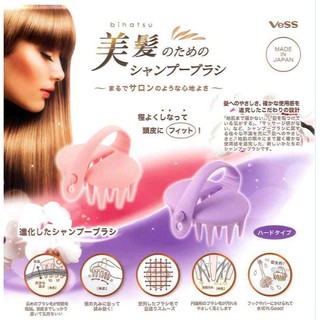 VeSS 日本製 美髮頭皮按摩刷 按摩梳