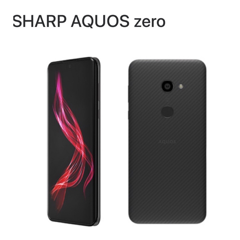 SHARP 夏普AQUOS zero Z10