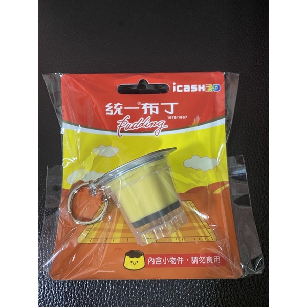 大潤發購物中心 忠孝店 味全布丁100g 3個 組