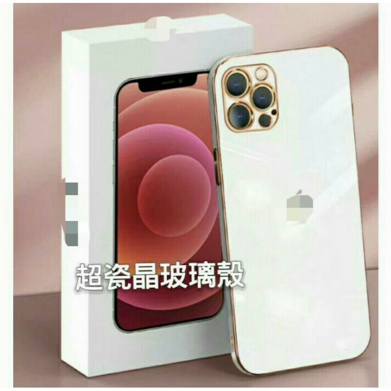 iphone12/mini/iphone11/pro/max/x/xs/xr/iphone8/7超瓷晶玻璃手機殼