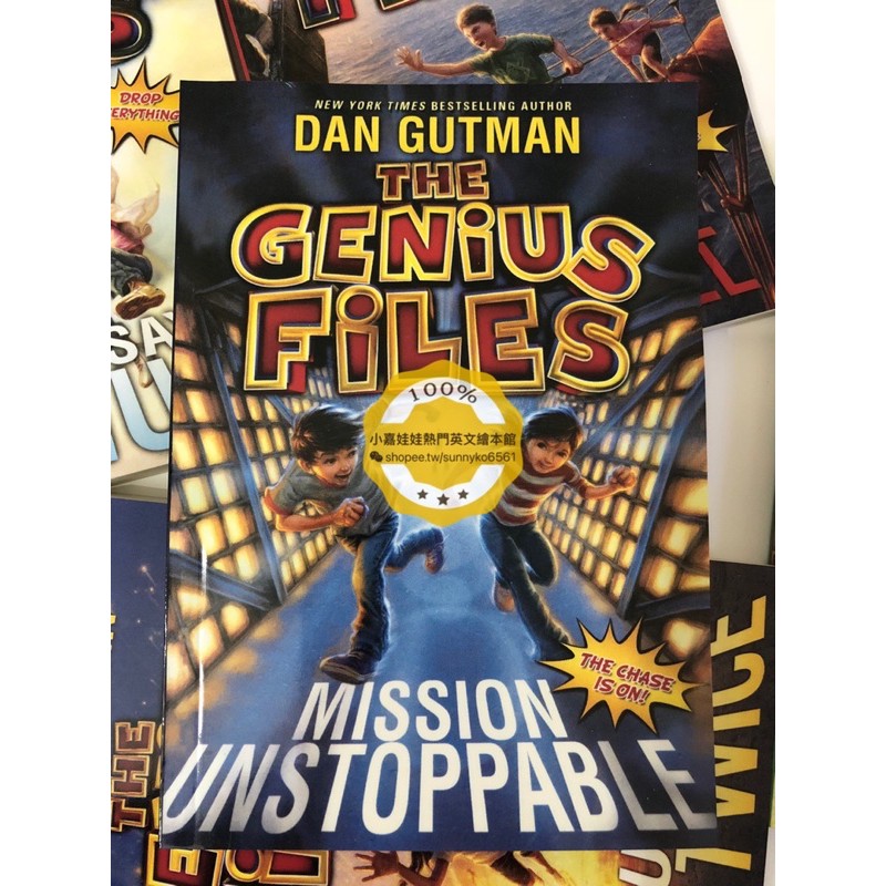 台灣出貨 1093 天才檔案5冊 The Genius Files 英文中章小說 蝦皮購物