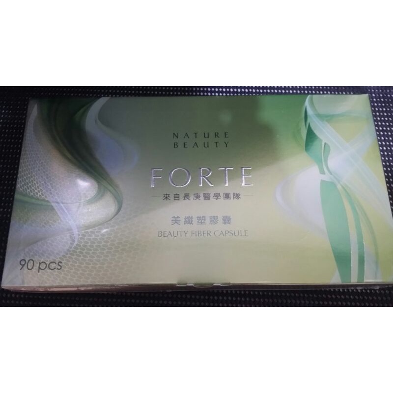 (FORTE)台塑生醫  美纖塑膠囊90pcs/盒