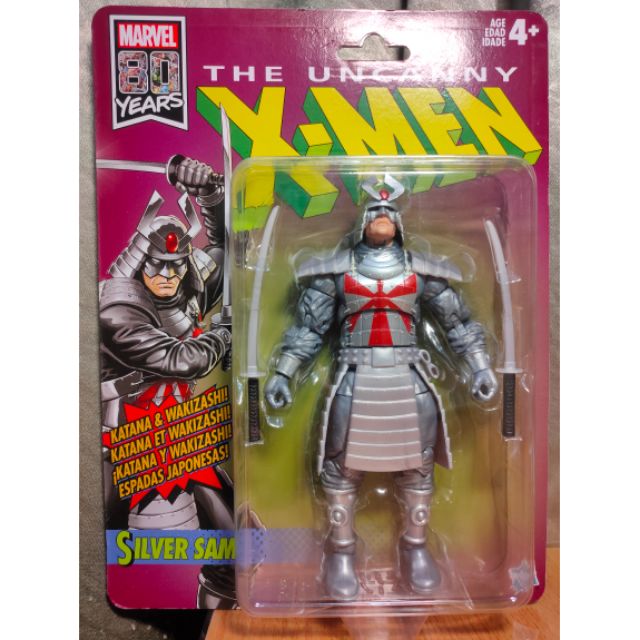 Marvel legends  復古吊卡 80週年   x-men SILVER SAMURAI 銀武士 武士之戰