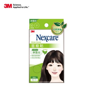 3M Nexcare 神隱形荳痘貼-茶樹