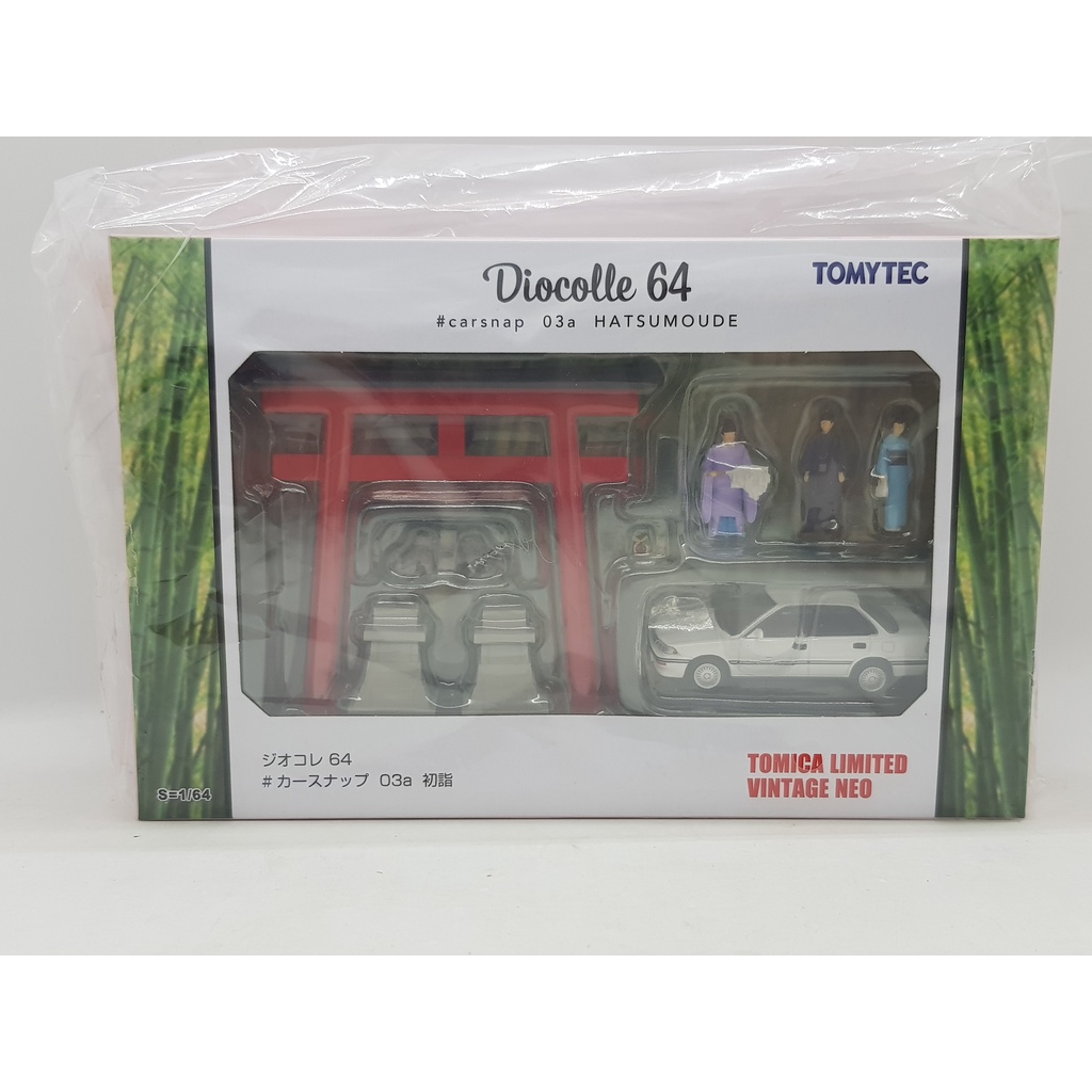 【小車停車場】 Tomica TLV Carsnap 03a HATSUMOUDE 初詣 Toyota Corolla