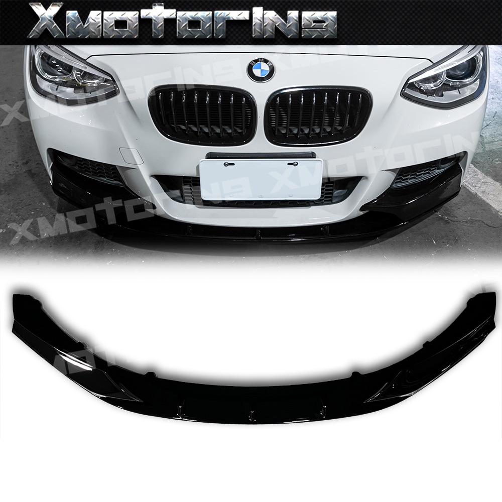 XM碳纖維精品 BMW 12-14 F20 1系列 MP款 三件式亮黑 前下巴 120i 135i M版專用