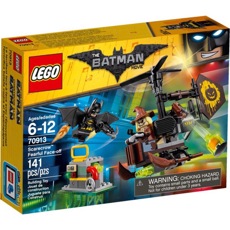 樂高 LEGO 70913 BATMAN MOVIE Scarecrow Fearful Face-off