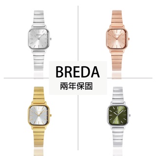 BREDA 美國設計師品牌女錶 | Esther系列 復古方形手錶 - 女錶/多款可選