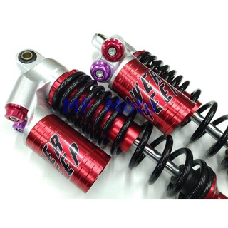 小羊 炫彩掛瓶後避震器 雙槍 雷霆S 125 150 RACING S RCS 光陽 改裝 避震器