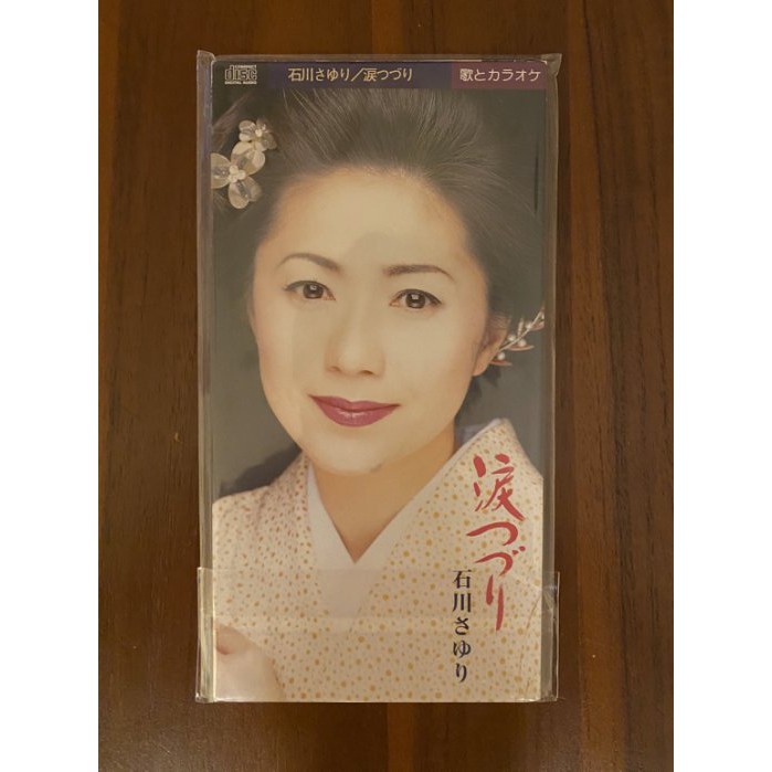 石川小百合 Ptt討論與高評價網拍商品 21年7月 飛比價格