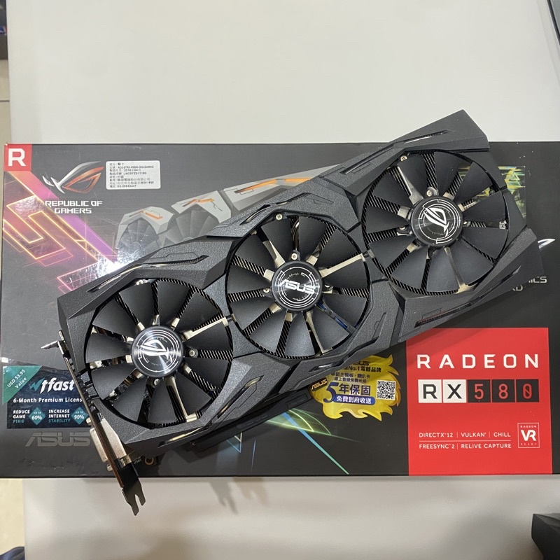 保固內】ROG RX580 O8G GAMING 超頻卡| 蝦皮購物 保固內】ROG RX580 O8G GAMING 超頻卡| 蝦皮購物