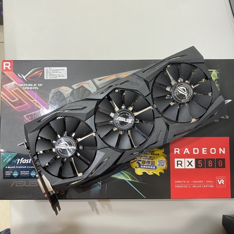 【保固內】ROG RX580 O8G GAMING 超頻卡