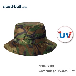 【速捷戶外】日本mont-bell 1108709 Camouflage Watch Hat 抗UV圓盤帽-中性(迷彩)