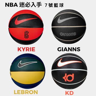 NBA 球星系列 籃球 Nike KYRIE GIANNIS KD LEBRON / 運動達人