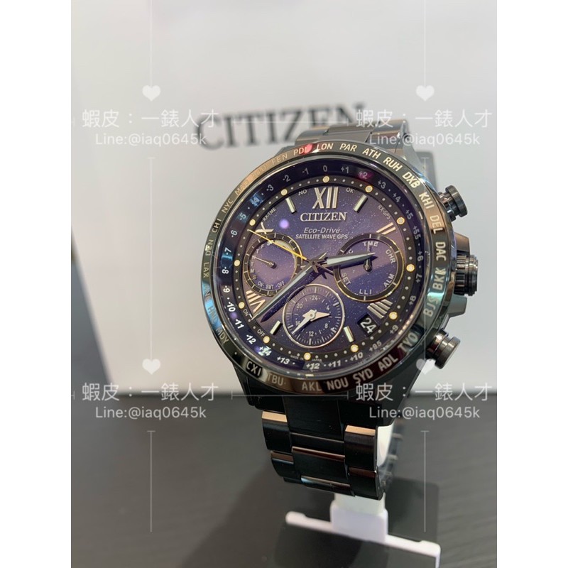 CITIZEN 星辰 GPS星空限量款 光動能超級鈦腕錶CC4015-86L附贈尼龍皮帶