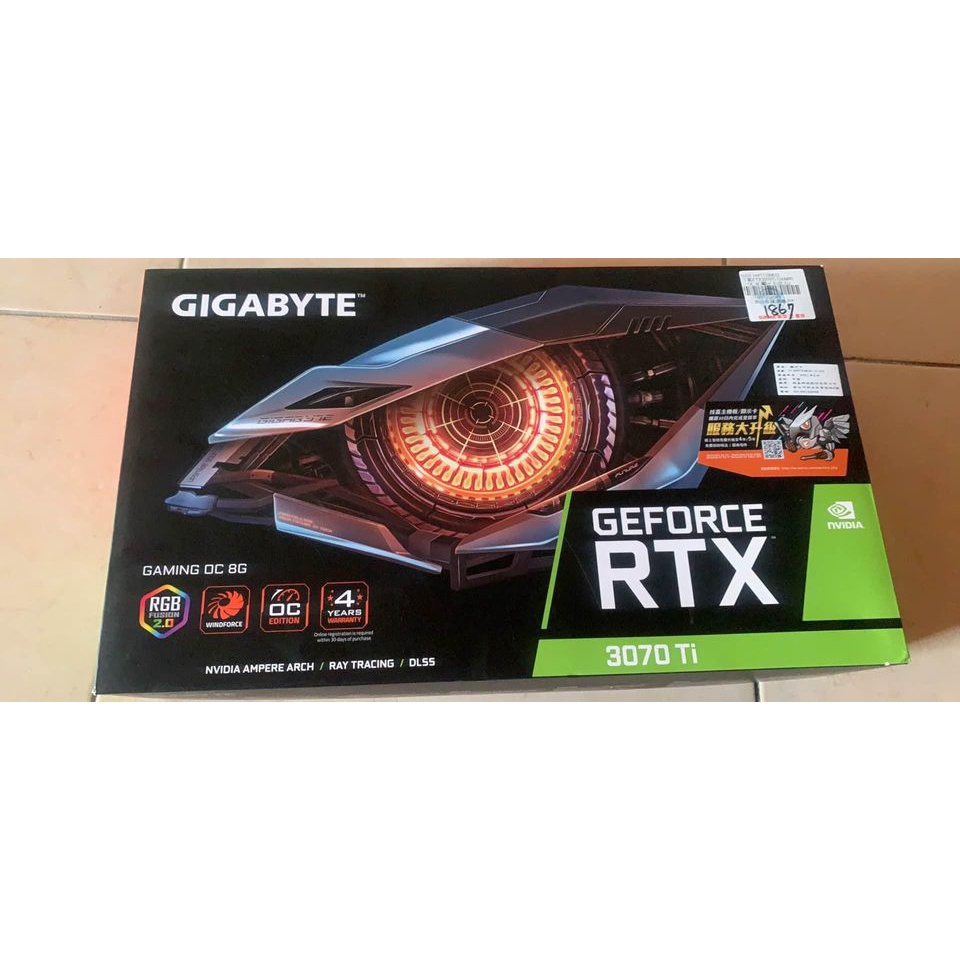 技嘉 GeForce RTX 3070 Ti GAMING OC 8G 顯示卡