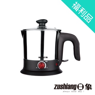 【福利品】【日象】全能養生快煮壺 ZOI-1120S 保固半年 電水壺 電熱水壺