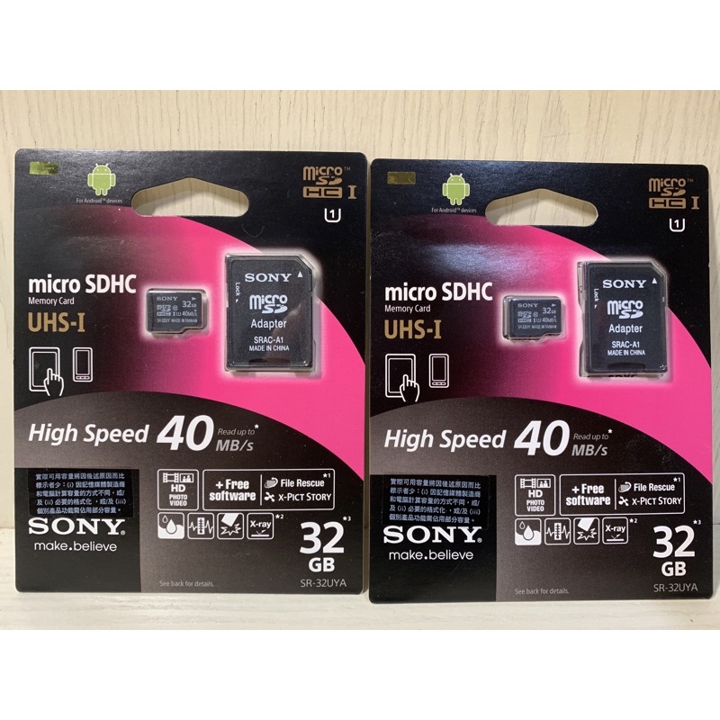 Sony高速microSD記憶卡(tf卡） 32GB