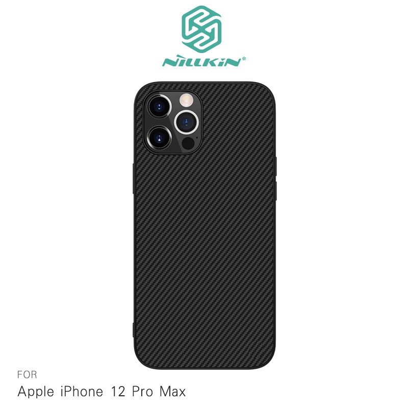 NILLKIN iPhone 12 Pro Max 手機殼 纖盾保護殼 PC+TPU 防指紋 現貨 廠商直送