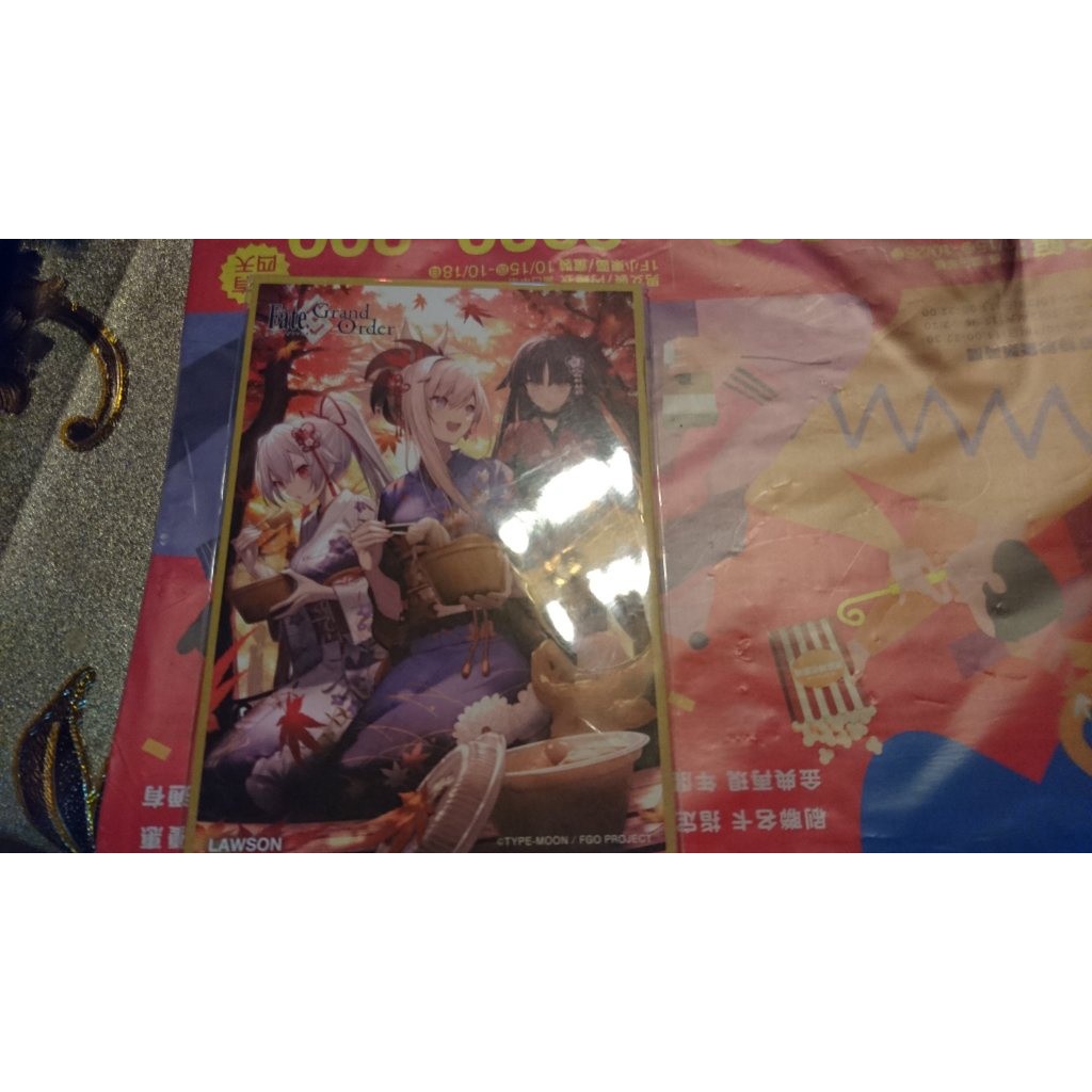 Fgo的價格推薦第26 頁 21年1月 比價比個夠biggo