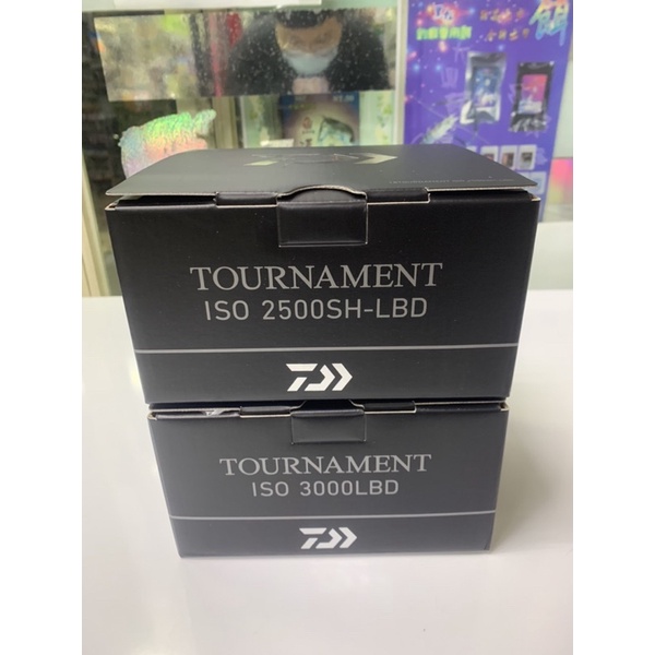 ［三重東區］Daiwa 18 TOURNAMENT ISO 2500SH-LBD 3000LBD 手煞車捲線器 紅蟳