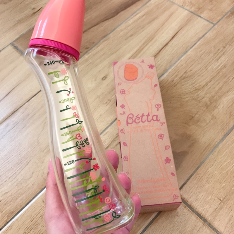 Dr betta絕版新品防脹氣玻璃奶瓶240ml