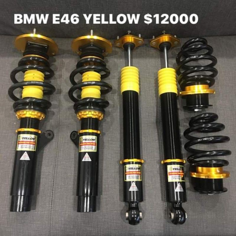 BMW E46 YELLOW 高低軟硬可調避震器