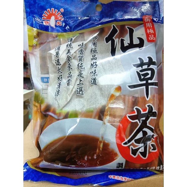 新光客家風味仙草茶調味包