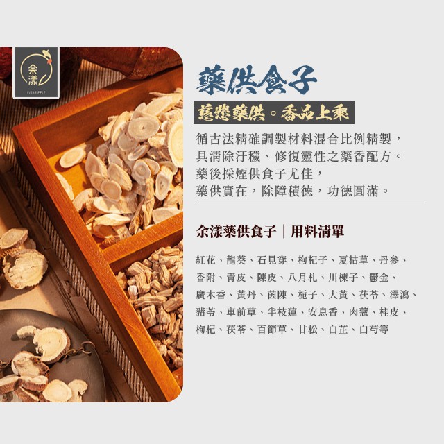 秋瑾书法 Deal Price Picture