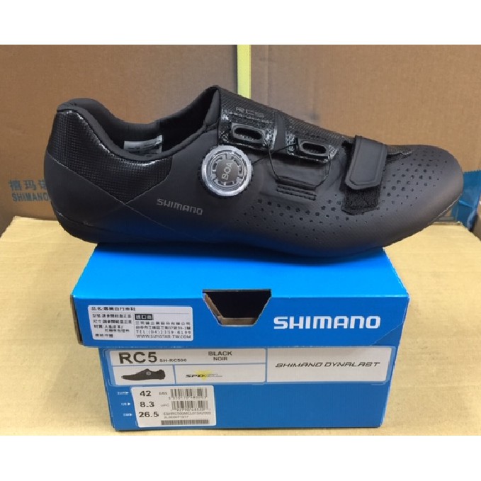 三重新鐵馬 SHIMANO SH-RC500公路車鞋 卡鞋 公司貨 RC5 BOA旋鈕