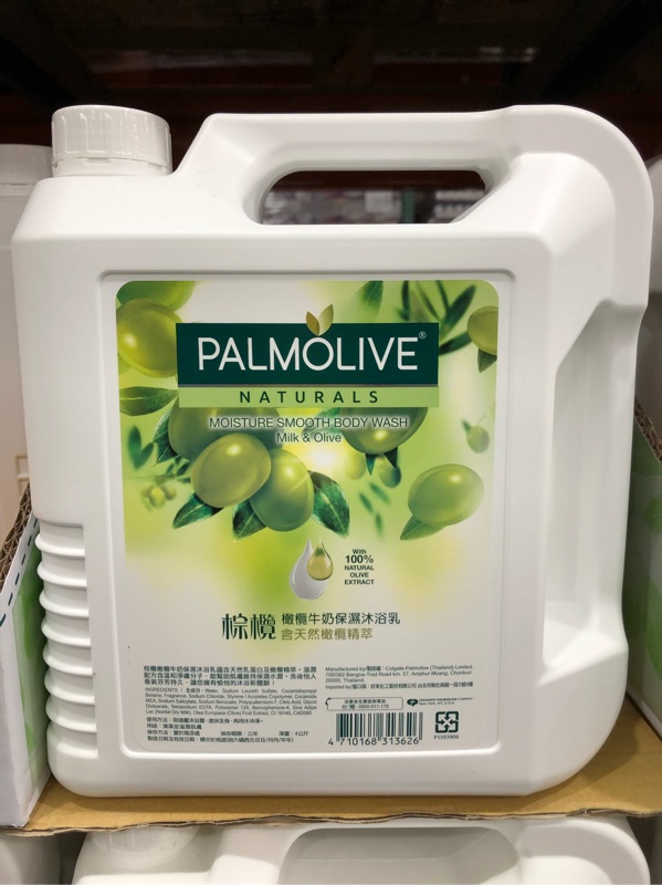 Costco代購 PALMOLIVE 棕欖保濕沐浴乳4公升/罐